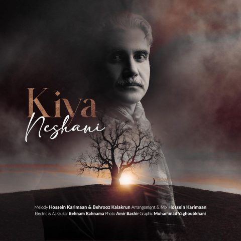 دانلود آهنگ کیا نشانی